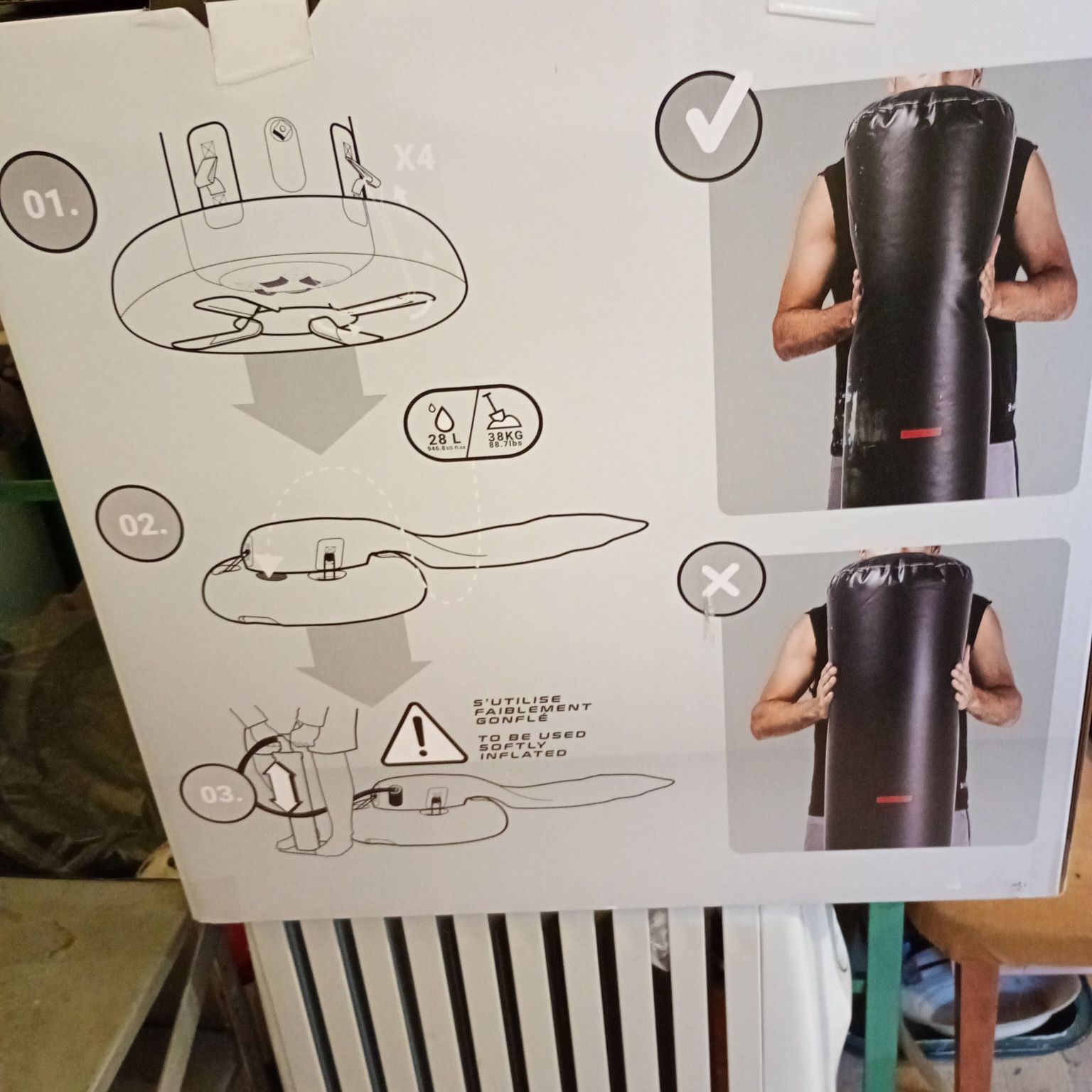боксова круша DECATHLON