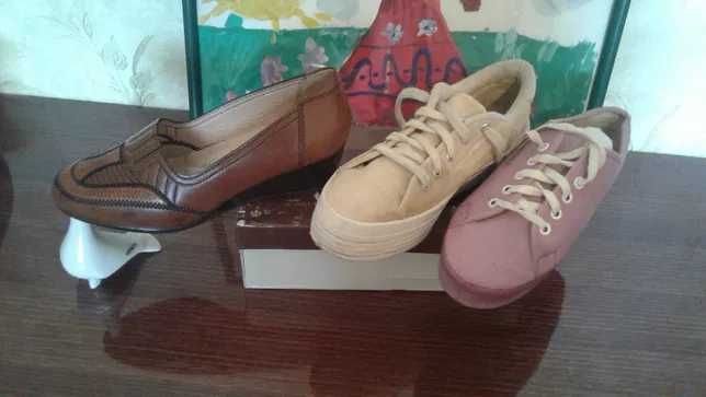 Кроссовки Чехияновые 36 37р Коньки бел 31 р Черные 37р 39рУдобно забр