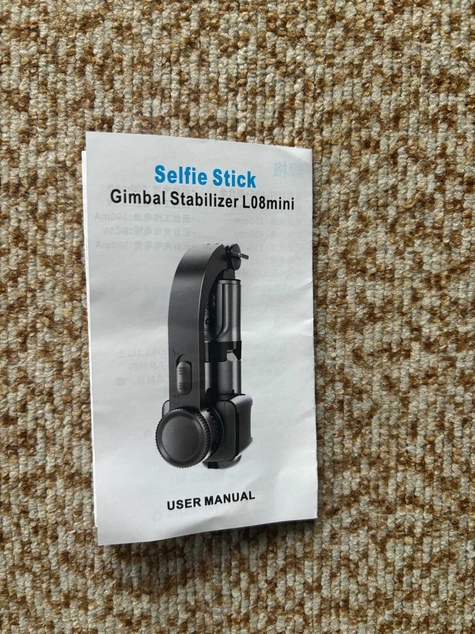Селфи стик Xiaomi Gimbal Stabilizer Tripod for l08 mini
