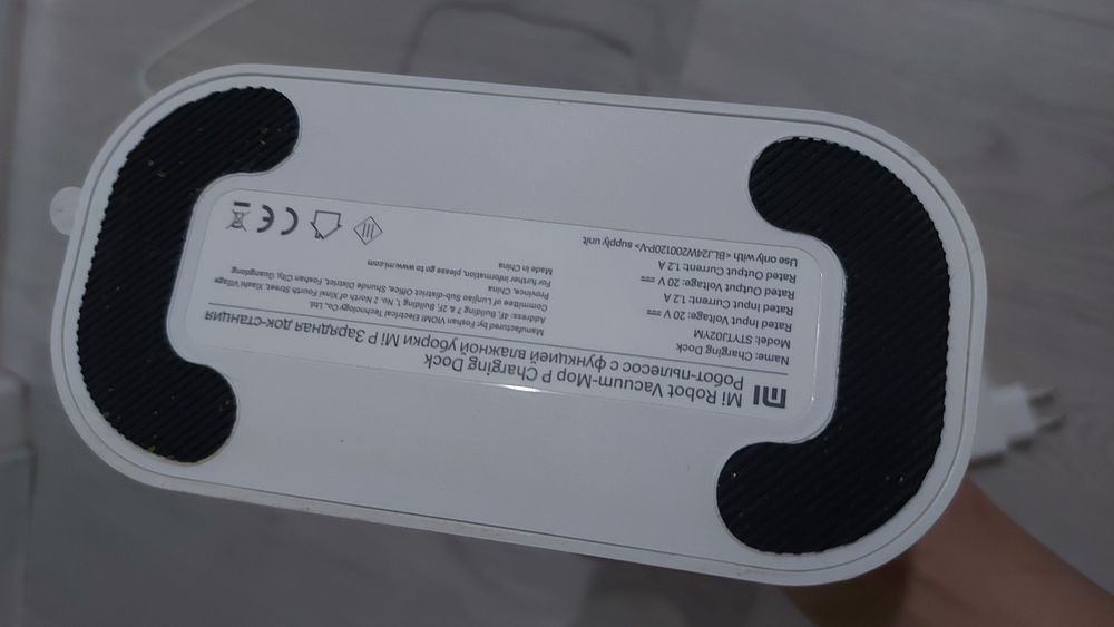 Робот пылесос XIAOMI