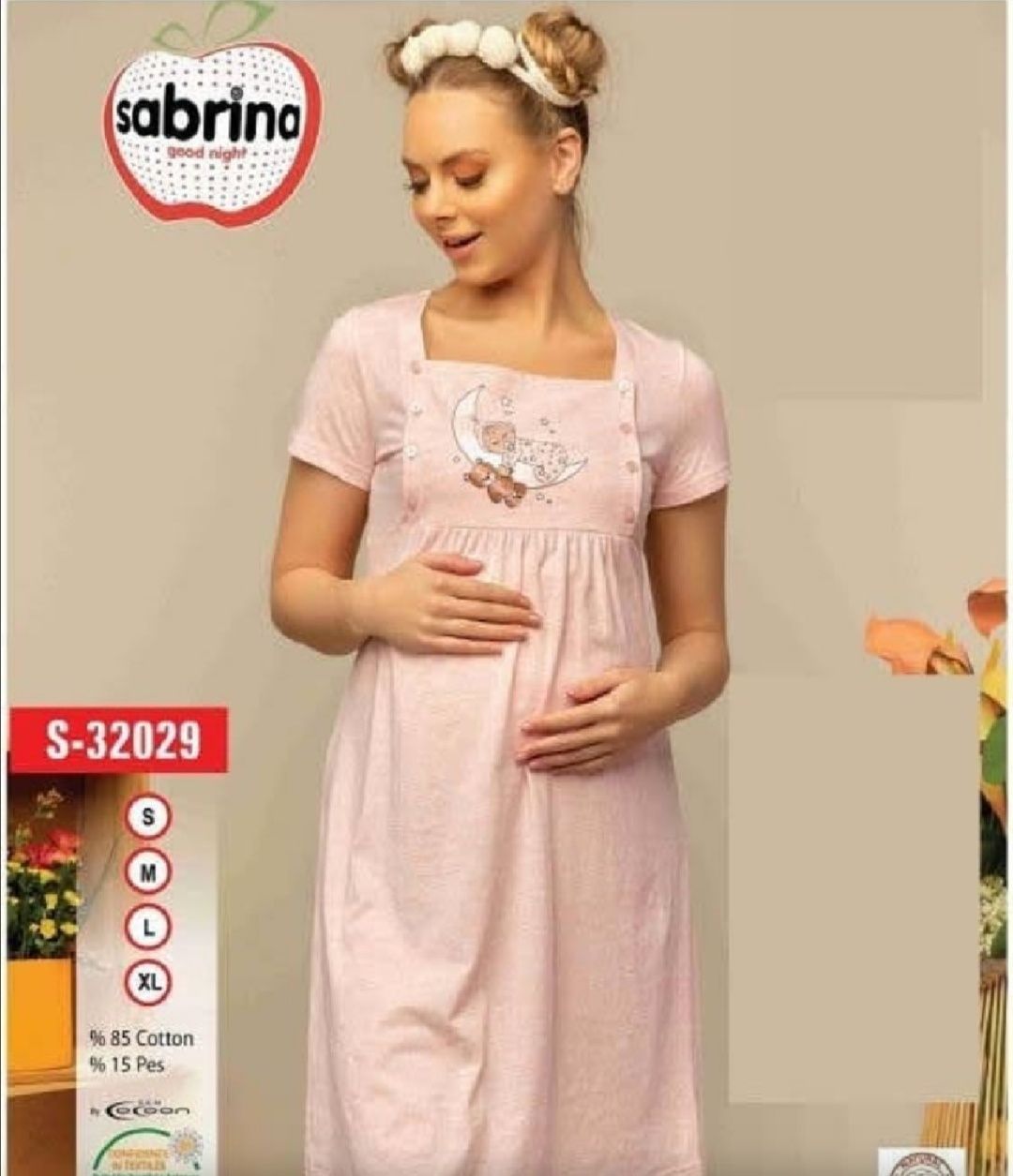 Продам платье сорочка для беременных и кормящих новая Турция