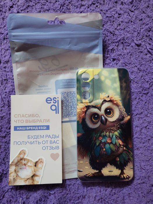 чехол на Samsung s21 5g