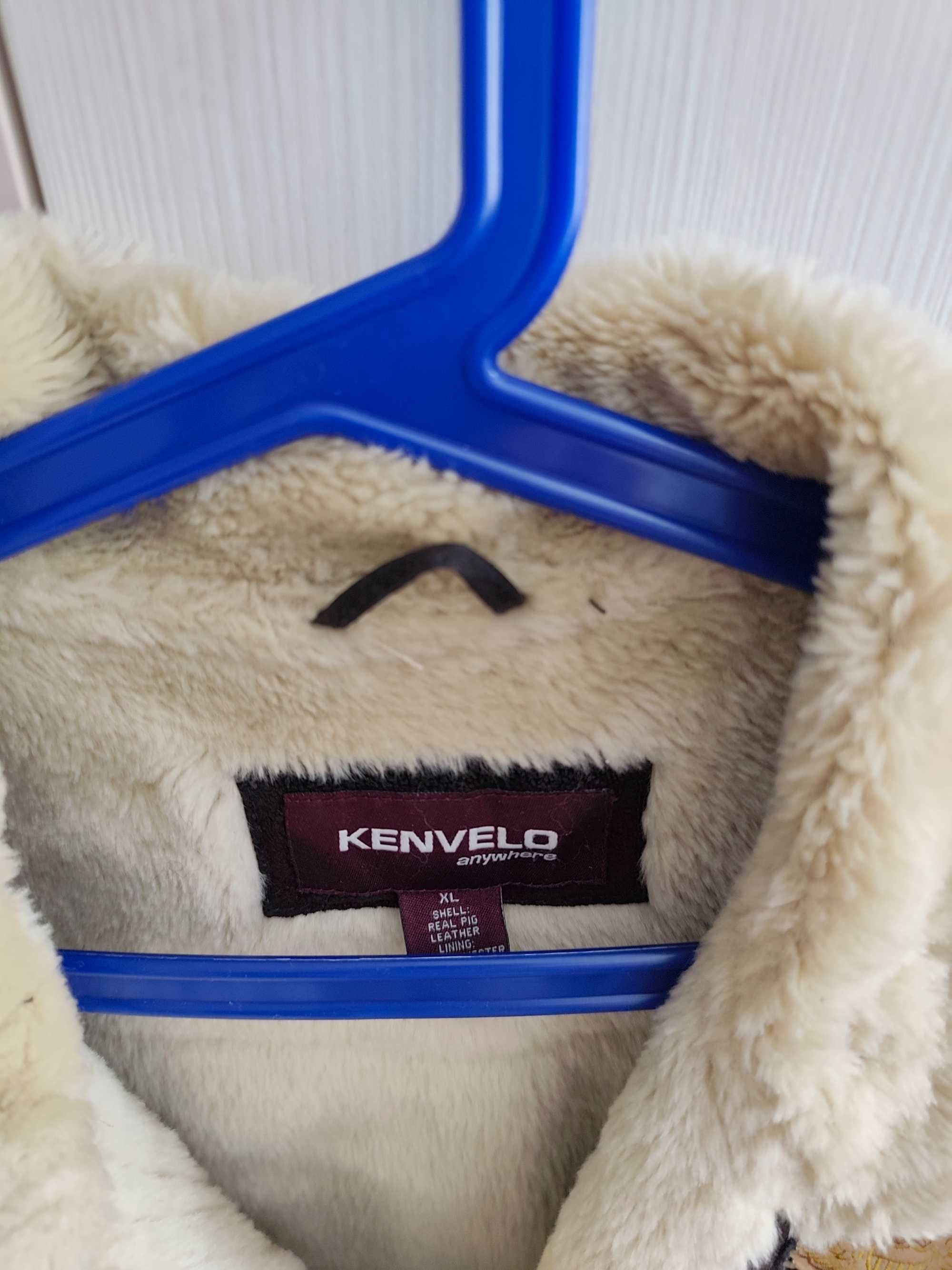 Мъжко яке KENVELO
