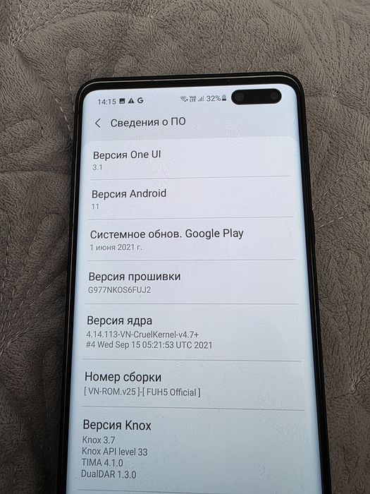 Samsung Galaxy S10 5G