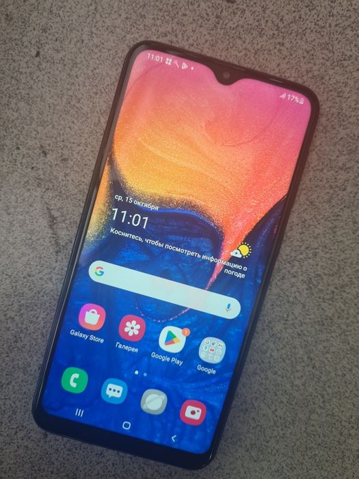 Samsung A10 отличное состояние
