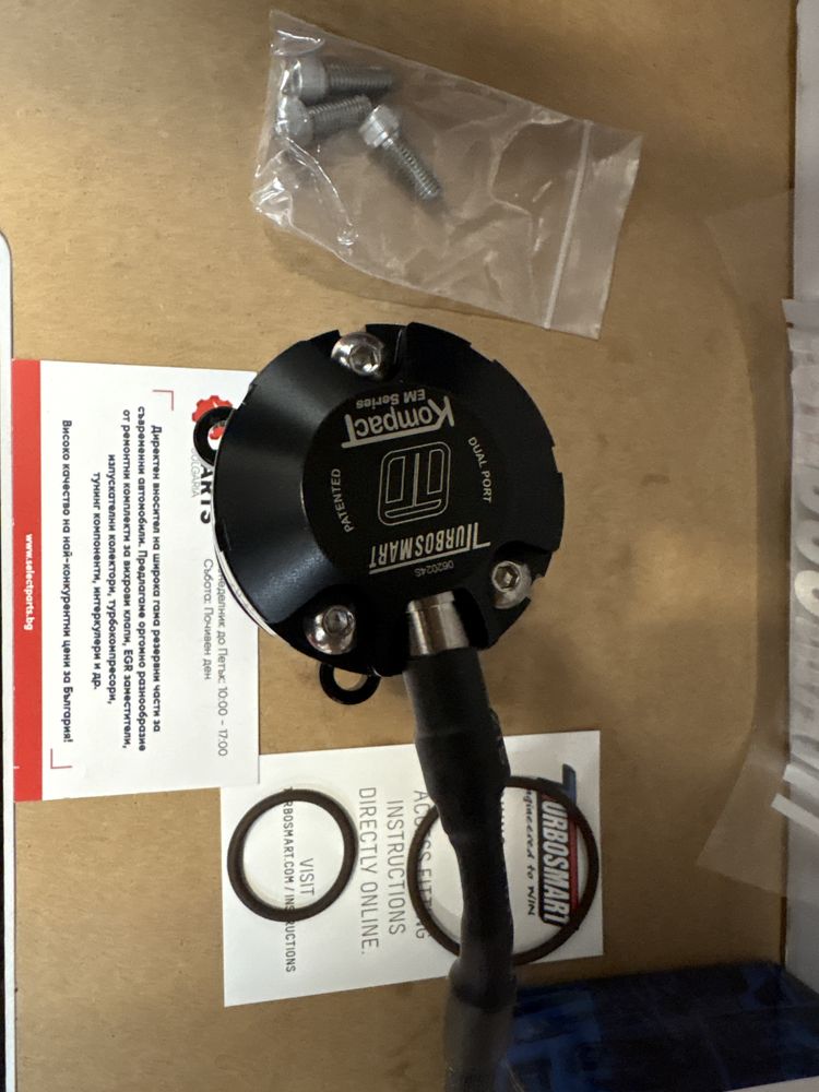 Blow off Turbosmart BOV Kompact EM vr18  Vw Audi 2.0Tsi ts-0223-1079