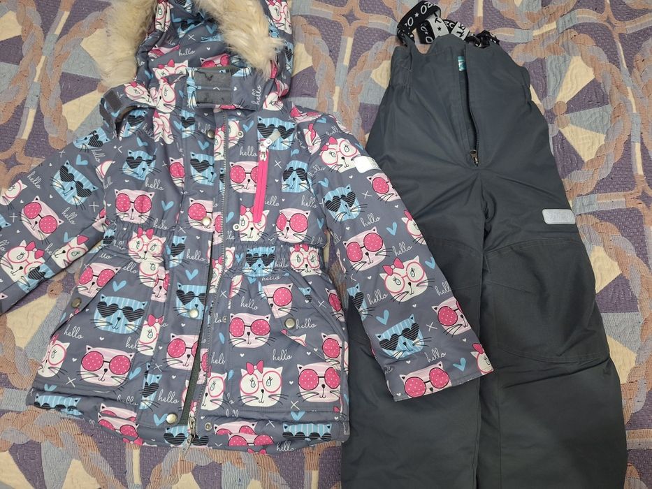 Костюм зимний теплый