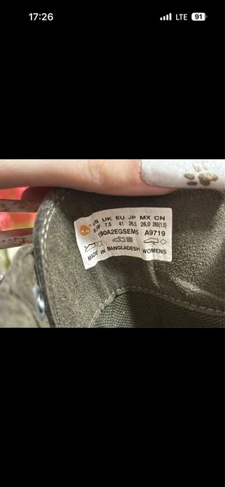 Everleigh Timberland Boots
