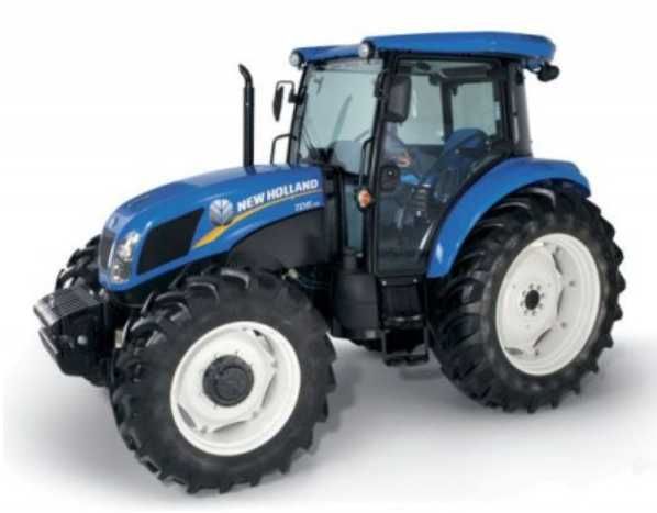 Трактор New Holland TD5.110 Sotiladi