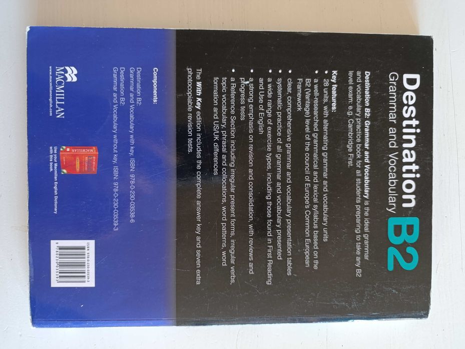 Английски език за 10,11,12