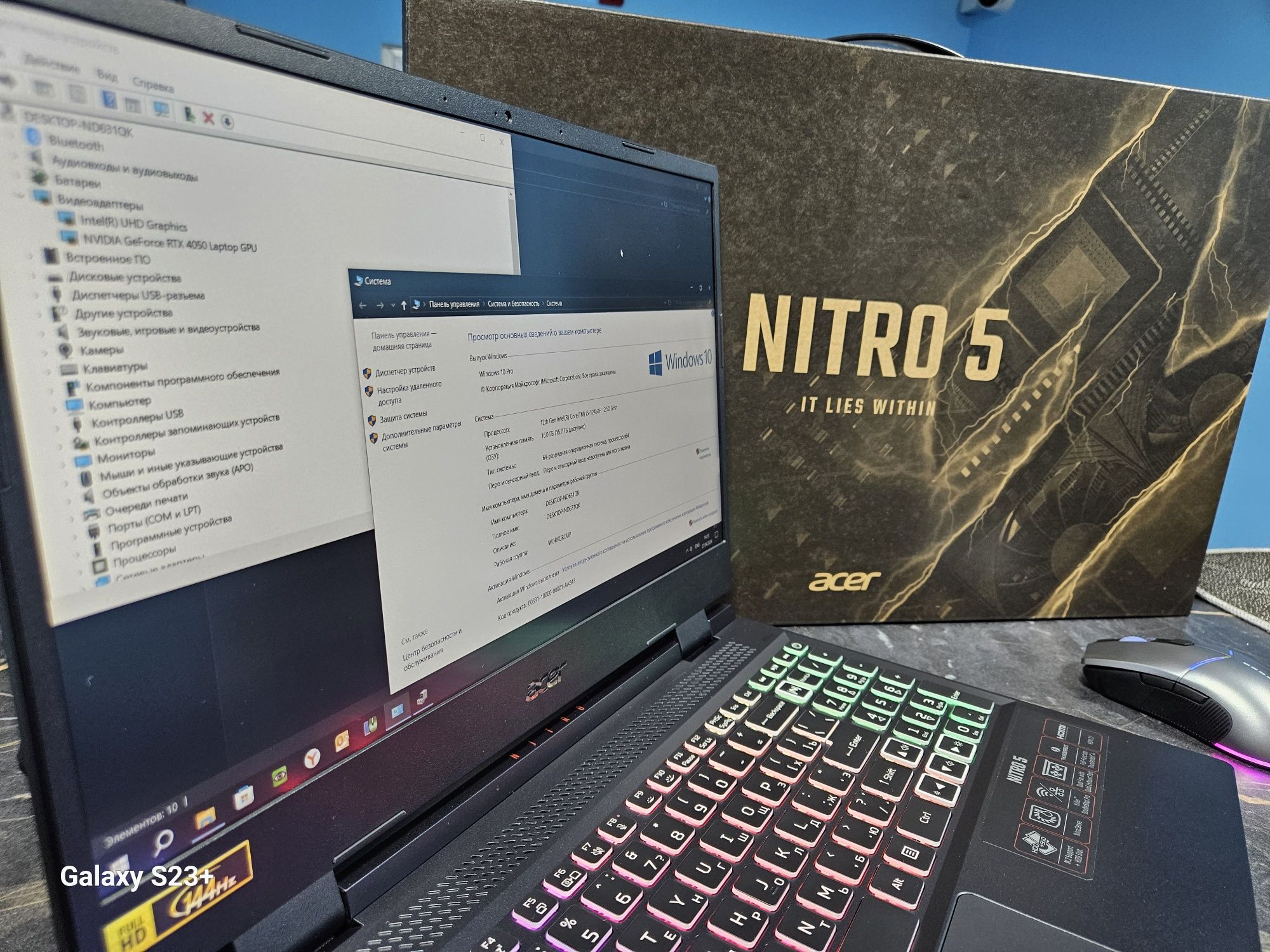 Acer Nitro 5 нового поколения