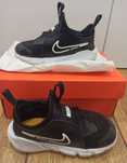 Nike flex runner 2