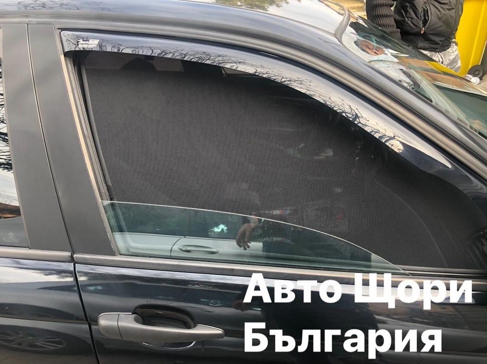 Автомобилни щори - законно затъмнение от ново поколение, без фолио