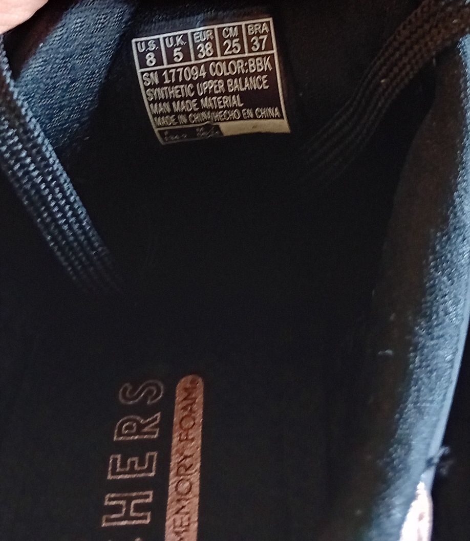 Маратонки SKECHERS