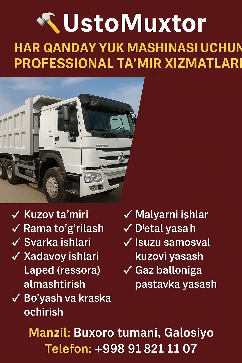 Барча турдаги юк машиналарни тамирлаймиз