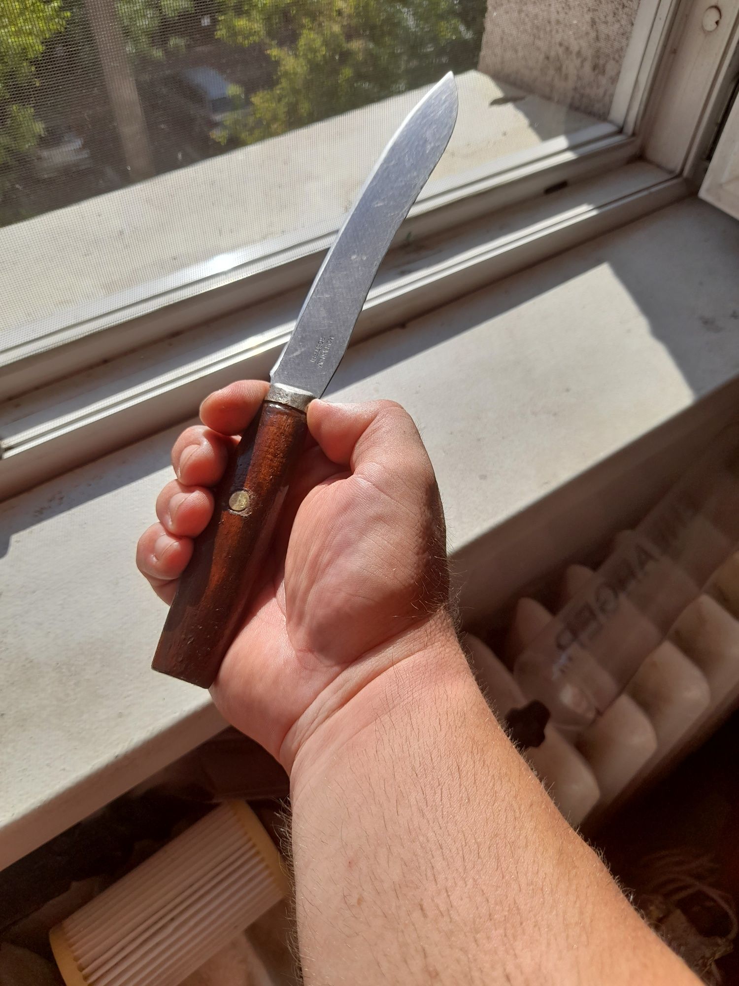 Cutit Morakniv model vintage