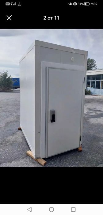 Хладилна камера завеса