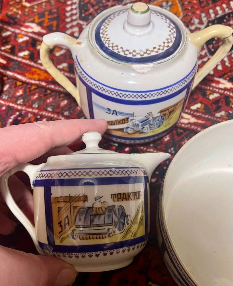 Агитационный фарфор