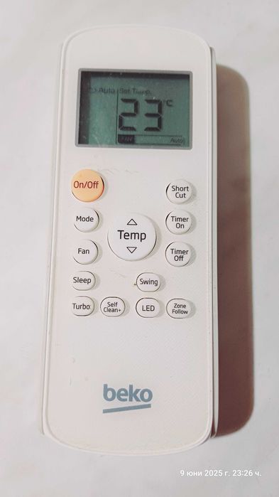 Инвенторен Климатик BEKO BINA 121