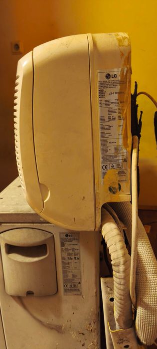 Продавам климатик LG с работещ компесор