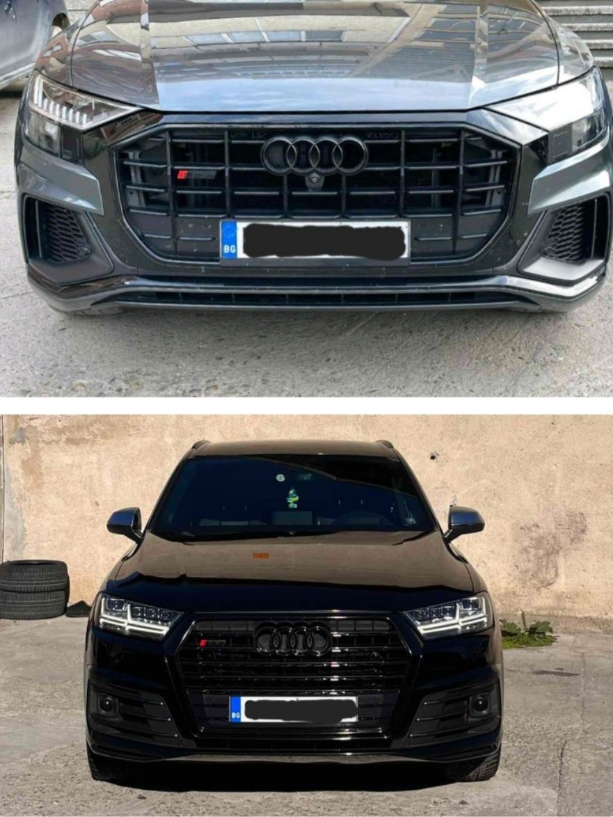 Емблема S3 S5 S7 S8 SQ3 SQ5 SQ7 SQ8 Audi  Емблеми V8T V10 W12 Audi A8L