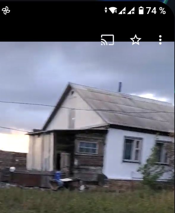 продам дом с хозпостройками