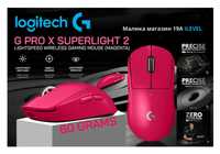 Игровая мышь Logitech G PRO X SUPERLIGHT 2 LIGHTSPEED Magneta