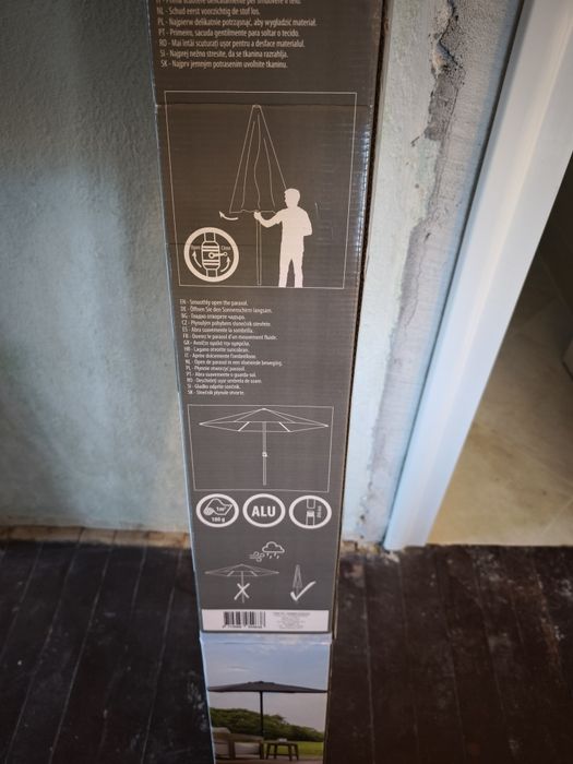 Голям чадър ф3м.