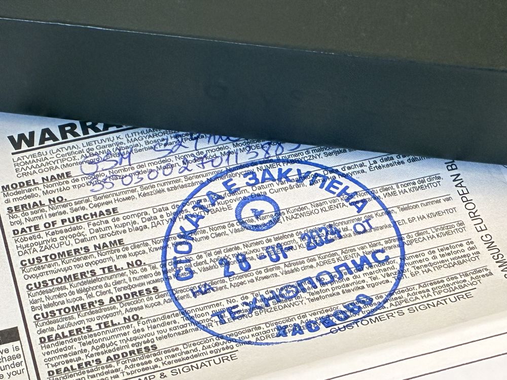***КАТО НОВ 512GB Samsung S24 Ultra 12GB Гаранция Technopolis 2г Black