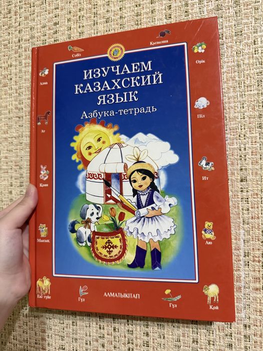Продам книги в хорошем состоянии
