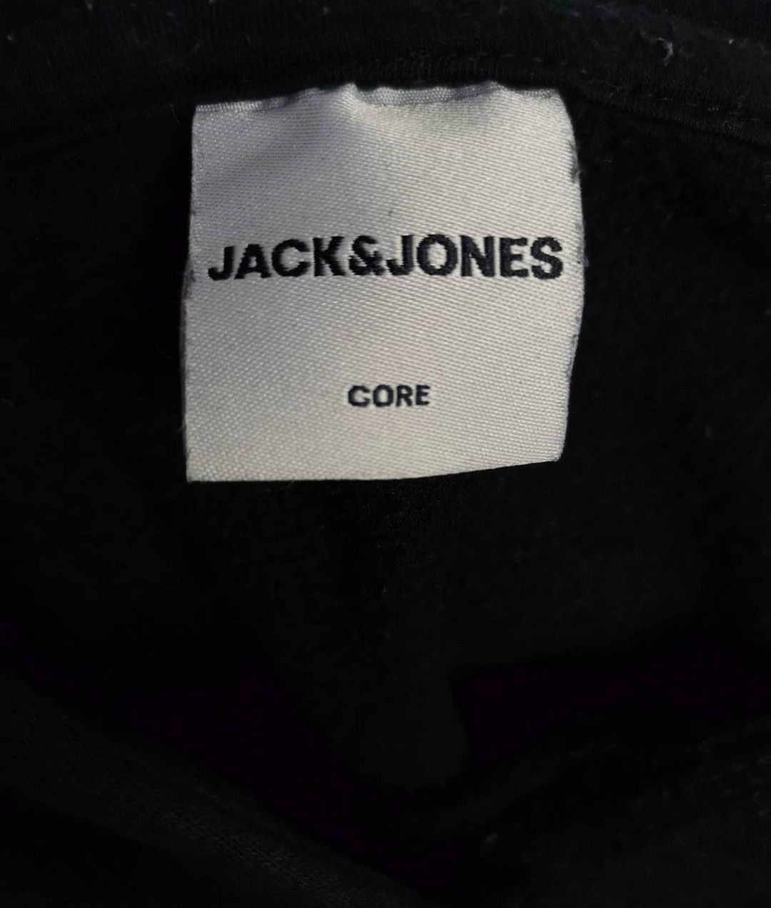 Мъжки суитшърт jack&jones