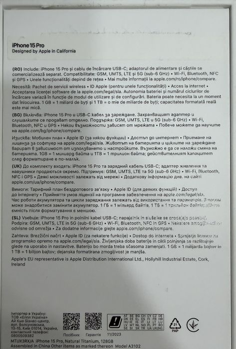 Iphone 15pro 128GB Titanium
