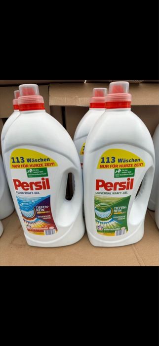 Перилен  препарат Persil осигорява дълбоко почистване и свеж аромат