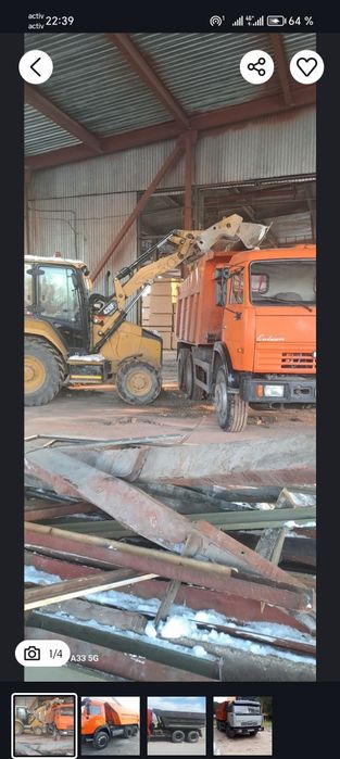 Вывоз мусора камаз и газель грузчики есть