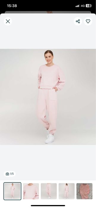 Puma оригинален екип