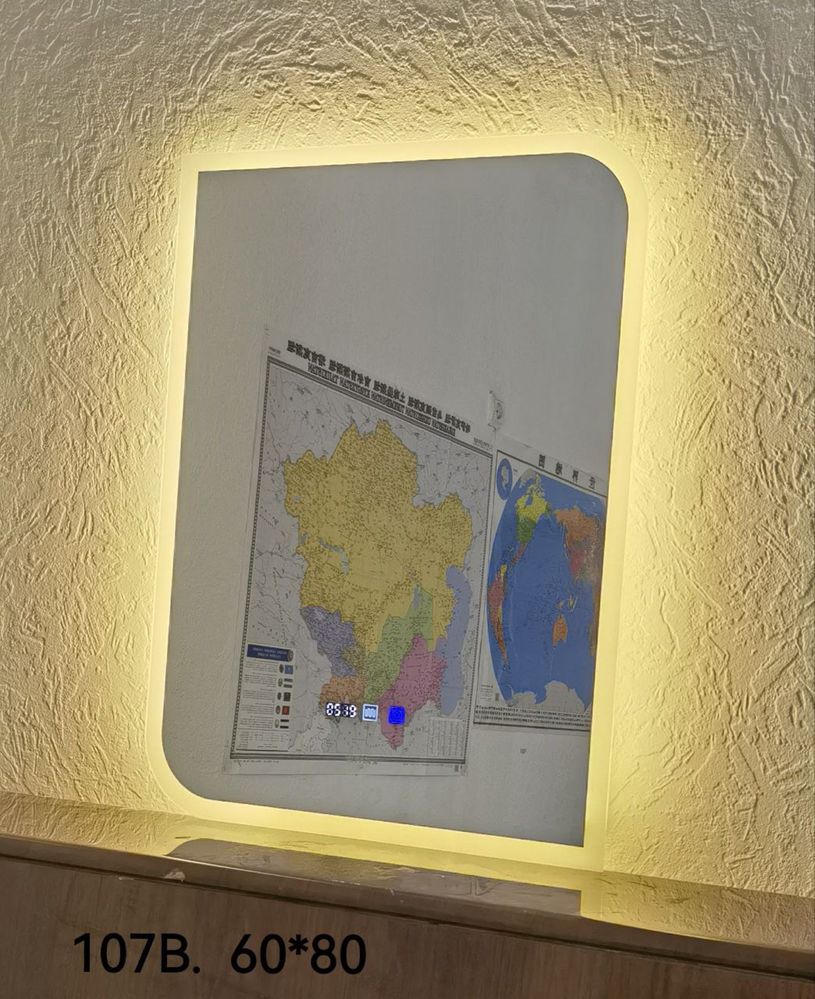 Oynalar vanna uchun sanuzel