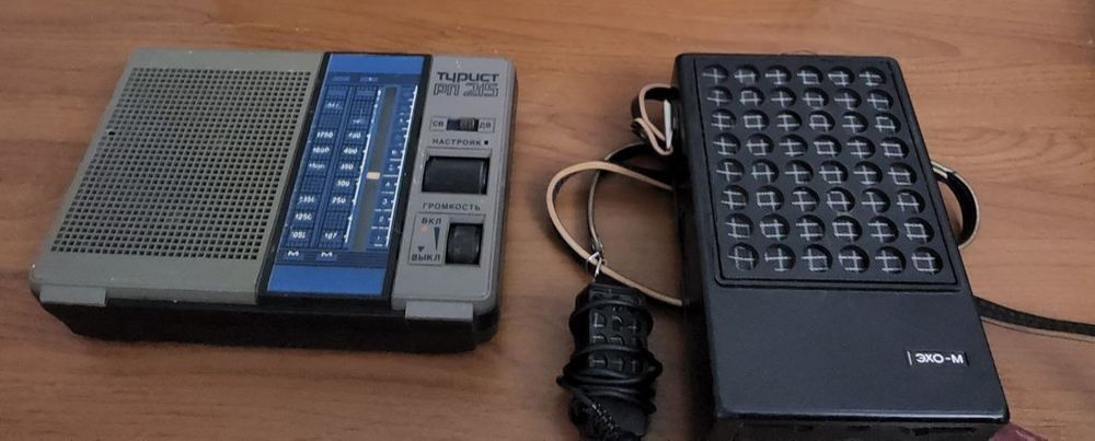 Продам советскую радиотехнику