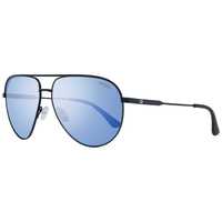 Мъжки слънчеви очила Guess тип авиатор , Огледални -40%