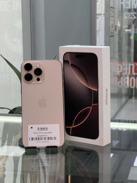 Айфон 16 про макс 98%   256 гб .!