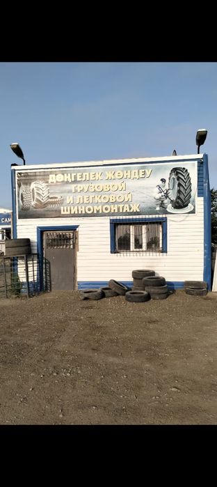 Продам шиномонтажку. г.Сатпаев ,ул.Улытауская
