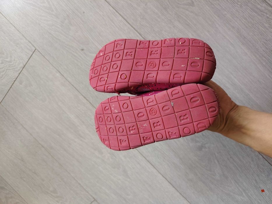 Детски пантофи Froddo 25ти номер