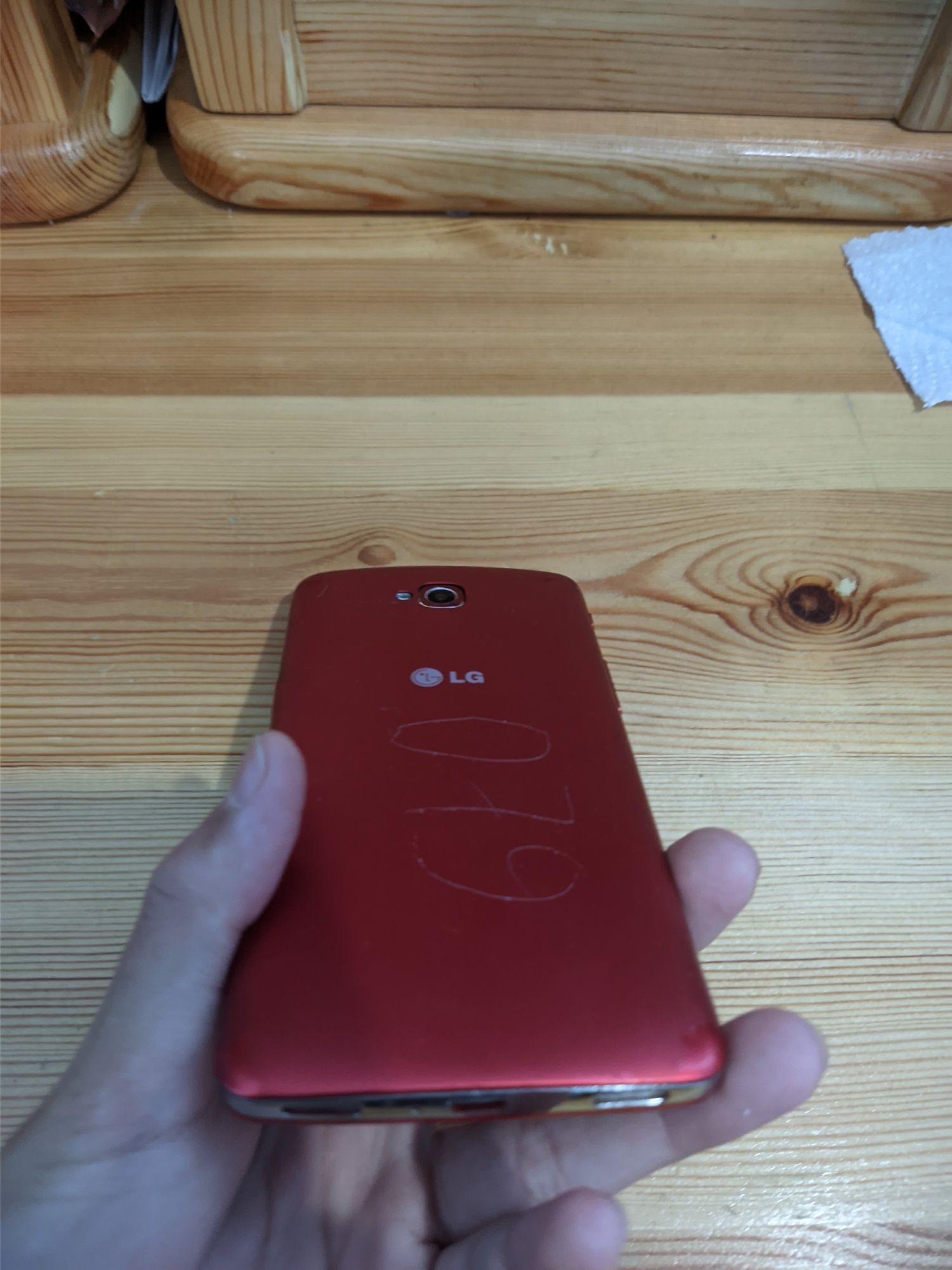 Продам на запчасти Lg D 686