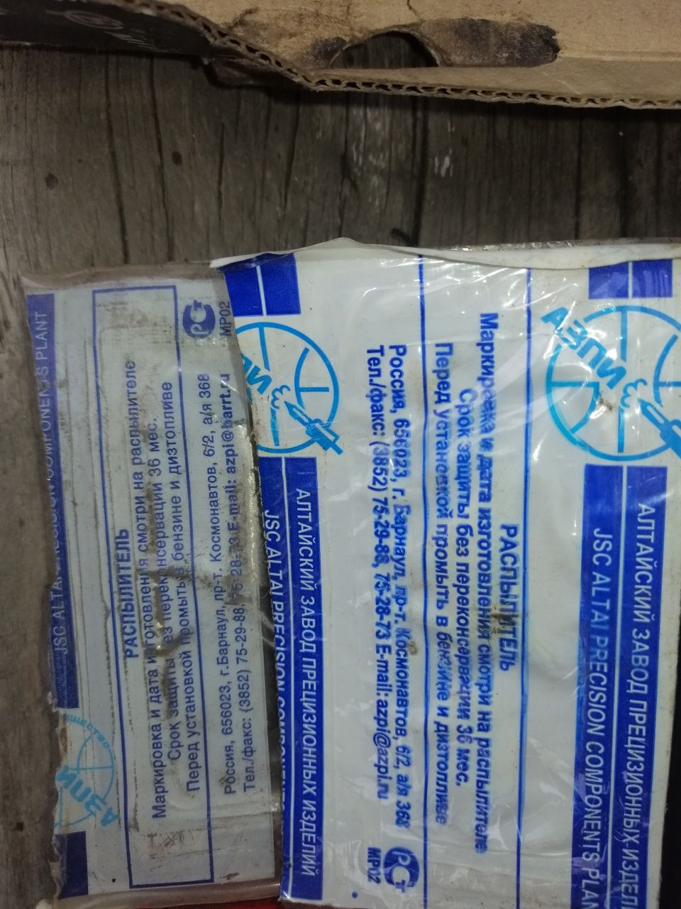 продам запчасти на камаз