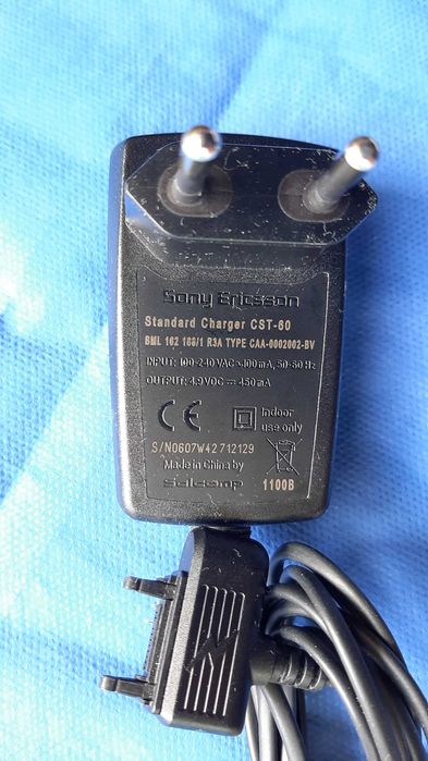 5 x incarcatoare telefoane:Nokia,Sony Ericsson,Adaptor.Borsete telefon