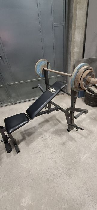 Инструмент для дома Лежак Универсальный Тринажор Многофункциональный