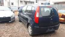 Mitsubishi colt на части
