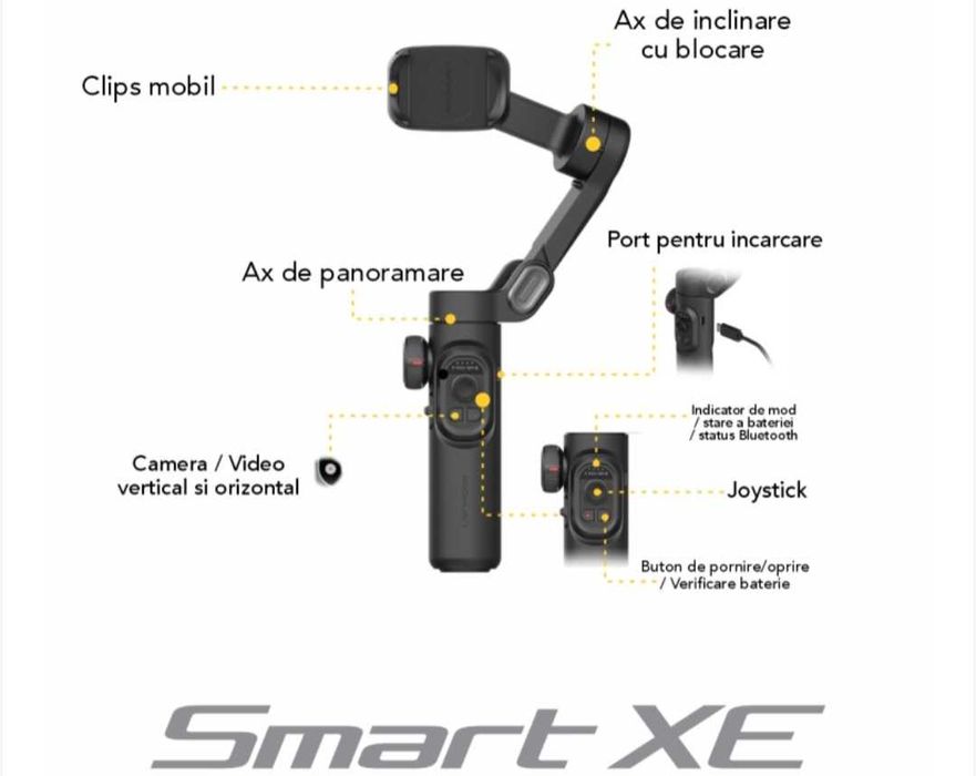 Стабилизираща система aochuan smart xe