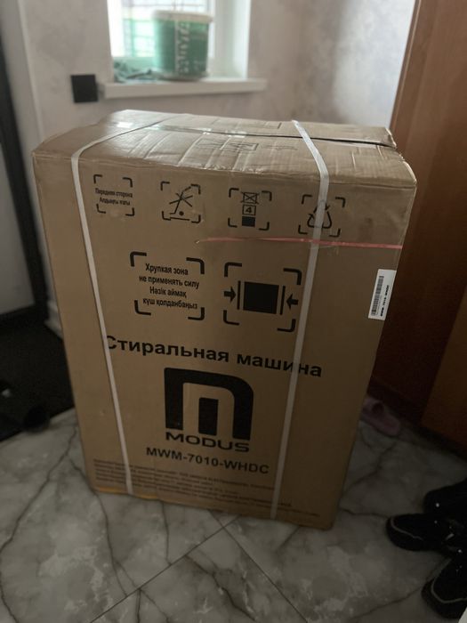 Стиральная машина