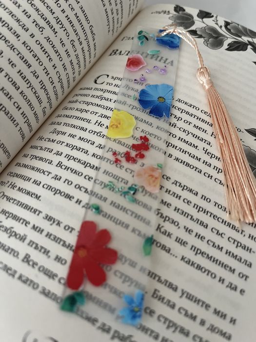 Книгоразделители