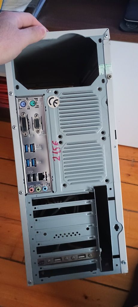 Vând PC I5 6600k 16 GB RAM DDR4